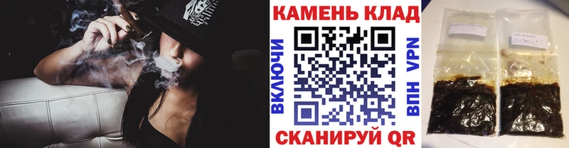 ГАШ гарик  Знаменск 