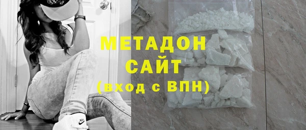 марки lsd Гусев