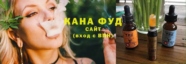MDMA Великий Новгород