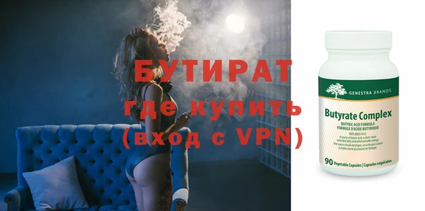 марки lsd Гусев