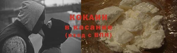 марки lsd Гусев