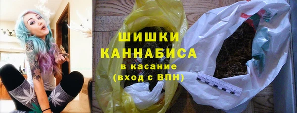 марки lsd Гусев