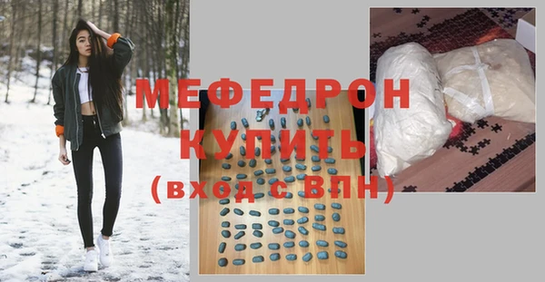 марки lsd Гусев