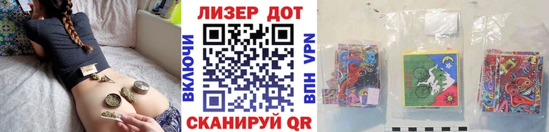 Марки NBOMe 1,8мг  где можно купить наркотик  Знаменск 