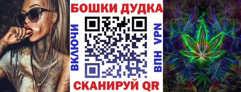 Конопля конопля  Знаменск 